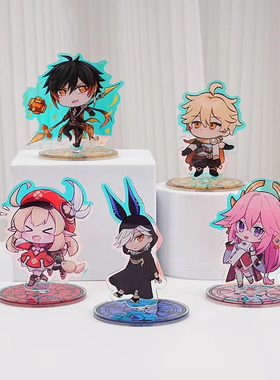 亚克力旋转立牌定制卡通动漫