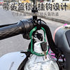 Electric vehicle hook universal modified rearview mirror seat