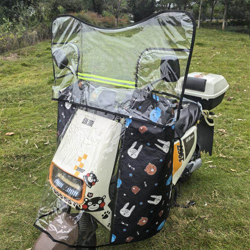 电瓶摩托车前挡风板高清透明防雨罩小型电动车防风罩加厚四季通用,淘宝优惠券,粉丝福利购,淘宝优惠卷