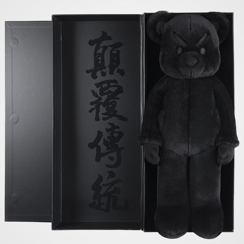 问童子 奋斗玩偶熊/熬夜特别版 陪伴玩偶小熊公仔礼物礼盒装 - 图0