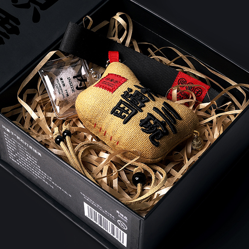 问童子 武松打虎小挂偶 虎年吉祥物钥匙扣包挂件配饰创意礼物 - 图0