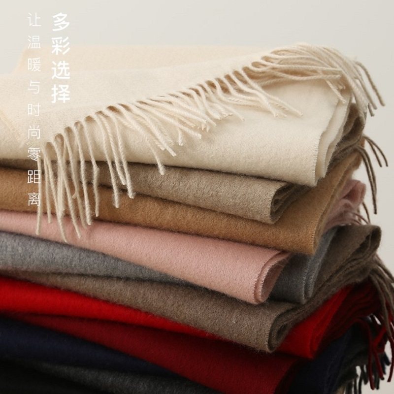 春竹纯羊绒围巾女秋冬新款时尚保暖围脖男士百搭素色围巾披肩11,淘宝优惠券,粉丝福利购,淘宝优惠卷