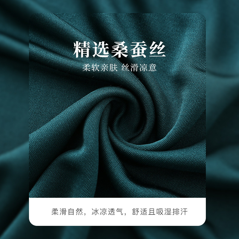 春竹春季新款桑蚕丝针织真丝气质显瘦直筒堆堆领女真丝上装,淘宝优惠券,粉丝福利购,淘宝优惠卷