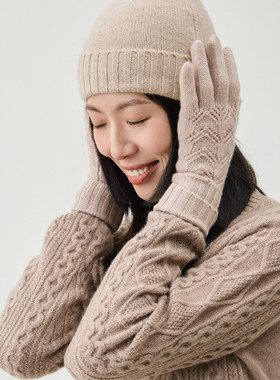 春竹针织毛线帽男女秋冬新款