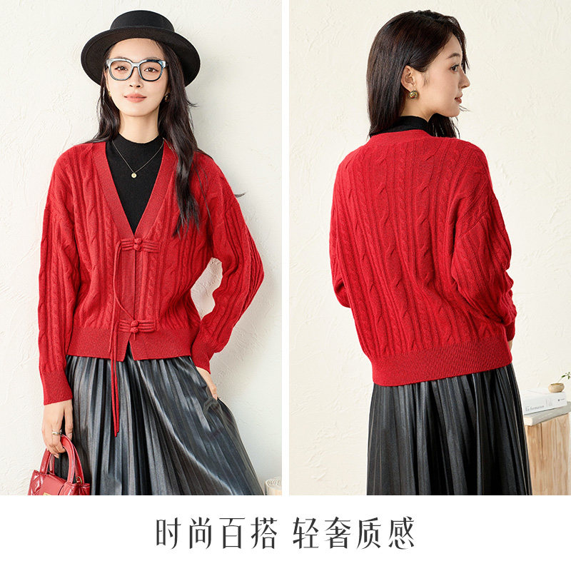 春竹100%纯羊绒开衫女冬新款V领新中式长袖针织毛衣外套女,淘宝优惠券,粉丝福利购,淘宝优惠卷