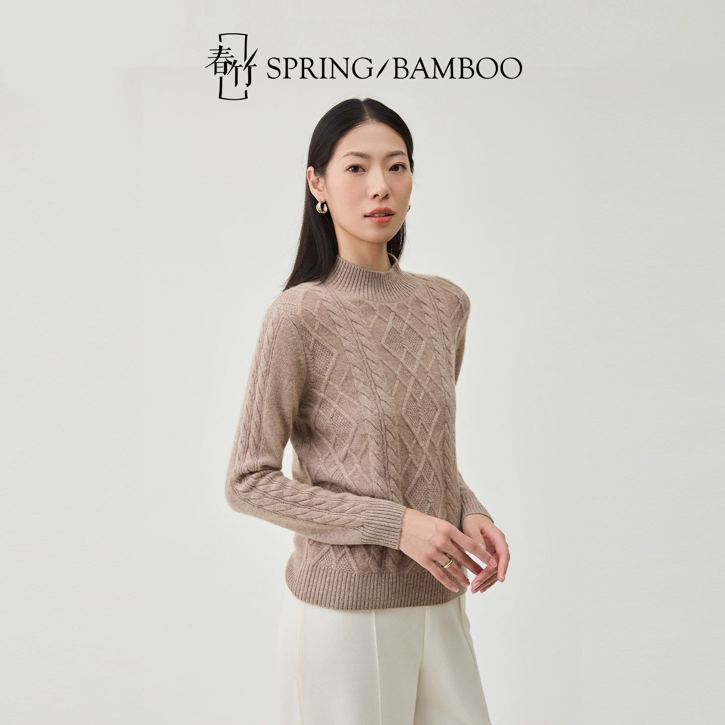 【直播专享】春竹25秋冬半高领绞花100%山羊绒长袖女士毛衣羊绒衫,淘宝优惠券,粉丝福利购,淘宝优惠卷