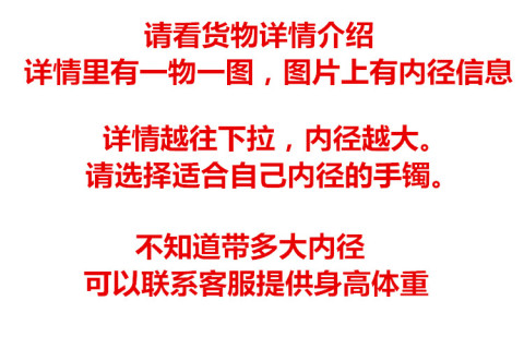 天然缅甸老坑翡翠玉镯 冰种飘花翡翠手镯A货 女款玉手镯玉石镯子