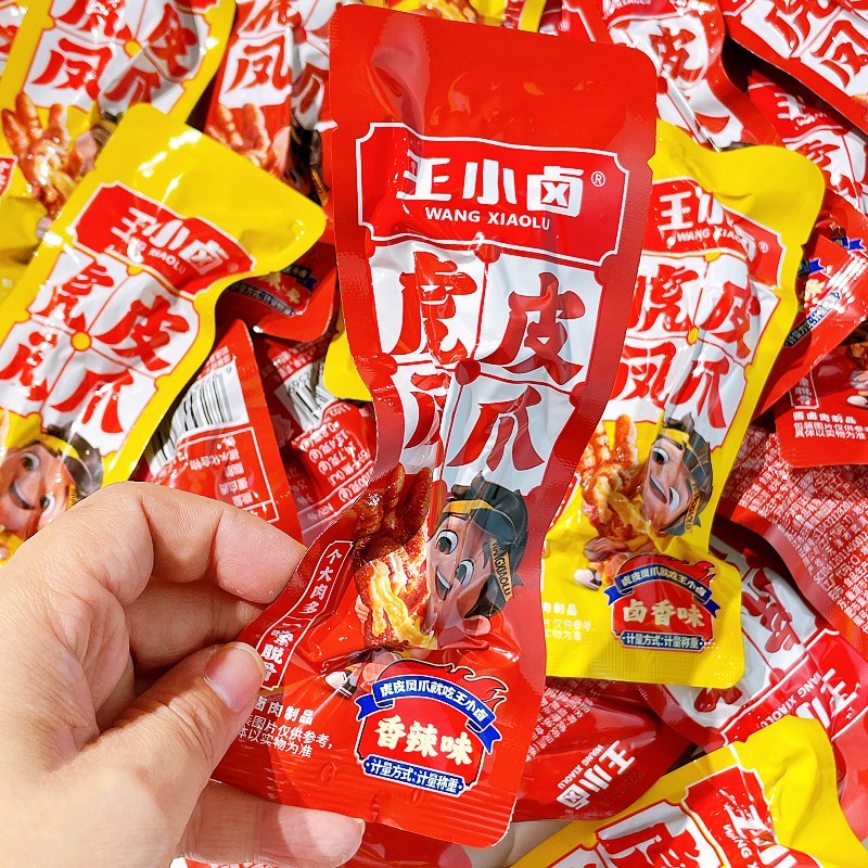图 2