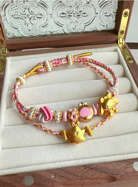 双层酒窝结手绳可穿珠转运珠吊坠