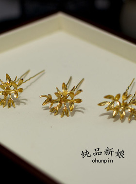 中式发簪头饰民族风汉服配饰