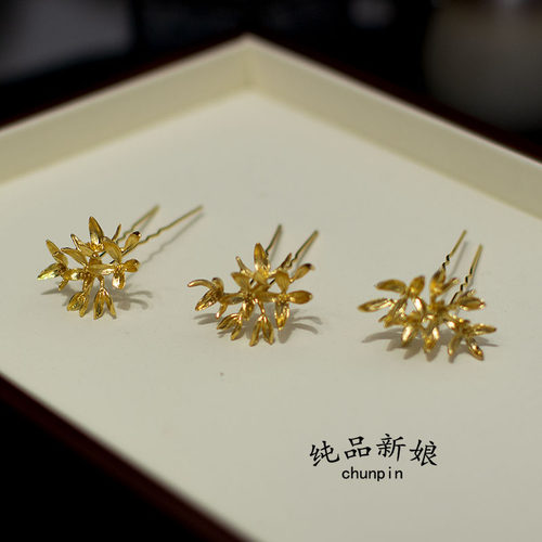 中式宋制双面汉服宫廷发簪头饰金色古风发饰新娘秀禾服龙凤褂配饰 - 图1