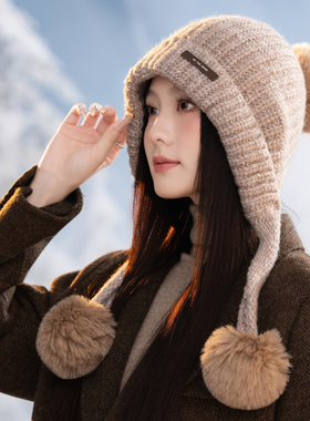 韩版可爱三毛球帽子女士秋冬季加厚保暖防寒针织毛线帽包头护耳帽