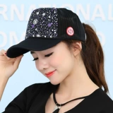 Бейсболка, модная кепка, дышащая сетка для волос, шапка на солнечной энергии, в корейском стиле, защита от солнца