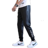 Мужские трендовые штаны, летние спортивные повседневные брюки, в корейском стиле, свободный прямой крой, оверсайз