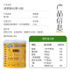 Qiwei canned pineapple 312g*6 cans juice type