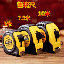 Feng Shui Supplies Taoist Supplies Luban Ruler Tape Measure Feng Shui Ruler Yin Yang Ruler Taoist Supplies
