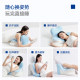Dream Lily Play Sleeping Pillow Multifunctional Sleeping Pillow Playing with Mobile Phone Bed Pillow Core Back Pillow Cushion Special for Lying