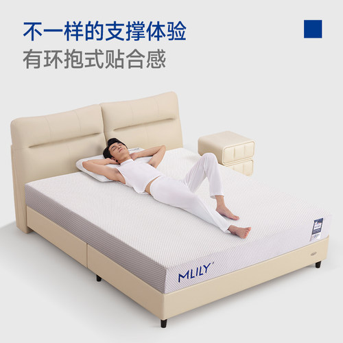 【门店同款】梦百合朗悦0压记忆棉床垫家用卧室席梦思硬海绵护脊 - 图1
