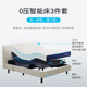 Dream Lily M2 series electric smart mattress for couples