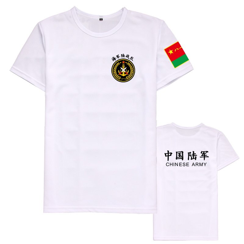 中国海军陆军作战短袖男青少年t恤 波阁T恤