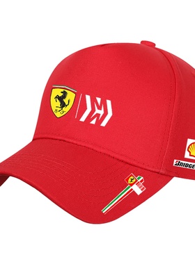 法拉利F1比赛服周边鸭舌帽