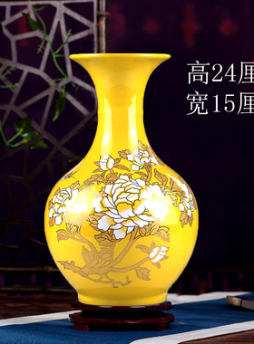 景德镇新中式风客厅玄关装饰品