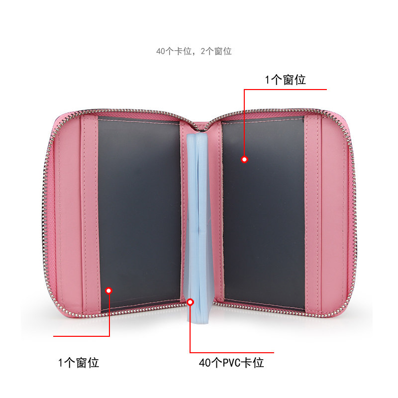 女式真皮大容量韩国可爱男士卡片包 oufankadi卡包