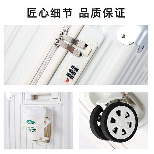 Чемодан, универсальная маленькая мужская коробка, 18 дюймов