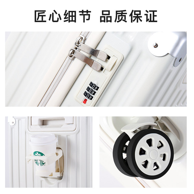 Baijiaxing small lightweight multi-function boarding suitcase