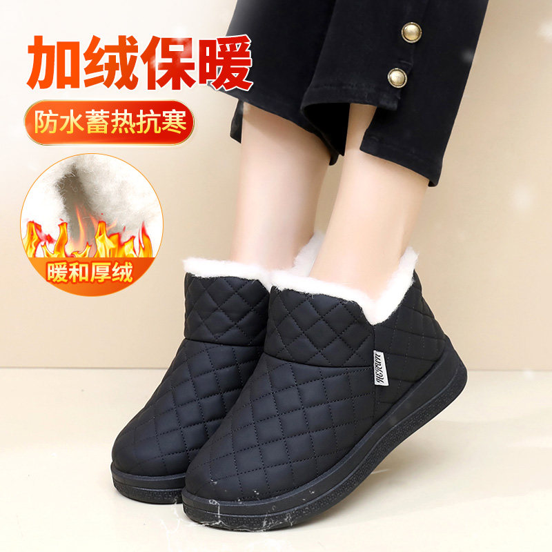 雪地靴女冬季妈妈鞋加绒加厚保暖女棉鞋防水防滑休闲短筒靴女棉靴,淘宝优惠券,粉丝福利购,淘宝优惠卷