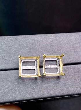 s925银饰耳钉空托方形7*7mm8*810*10简单4爪耳钉托镶彩宝水晶