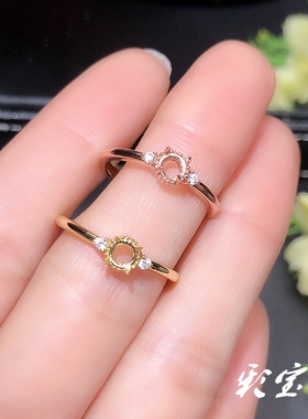 s925银饰戒指空托圆形女百搭日韩