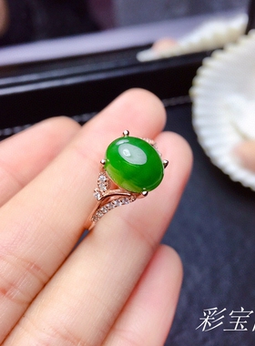 s925银戒指托椭圆4*6-7*98*109*1110*1210*1412*1613*1815*20戒托