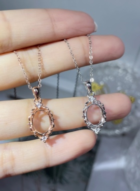 s925银饰品吊坠空托时尚简约8*10mm椭圆镶石榴石水晶挂坠托女