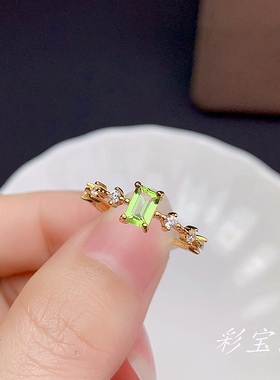 长方形小巧百搭银戒指