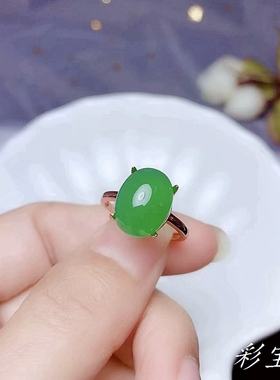 s925银戒指空托简单底椭圆形