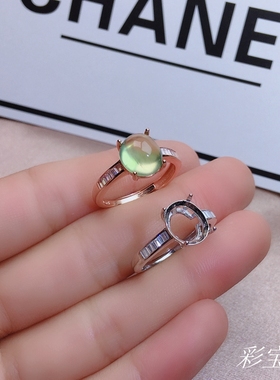 银饰活口戒指空托