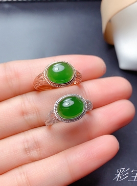 镂空质感大气椭圆形戒指托