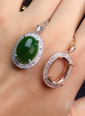 s925纯银时尚豪华大气戒指吊坠