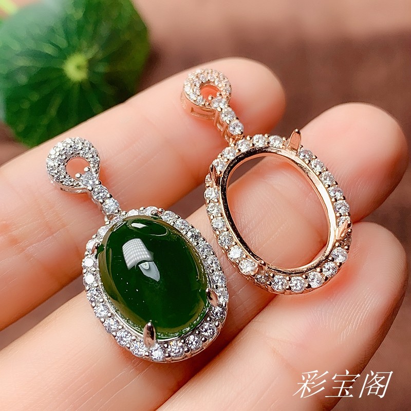 s925银饰吊坠空托项坠托椭圆11*1312*1613*18mm豪华大气吊坠托女,淘宝优惠券,粉丝福利购,淘宝优惠卷