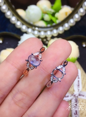 s925银饰戒指空托椭圆4*65*76*87*98*109*1110*1210*14活圈戒托女