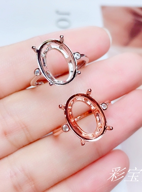 925银戒指空托女4*65*76*87*98*109*1110*1210*1412*1613*18活圈