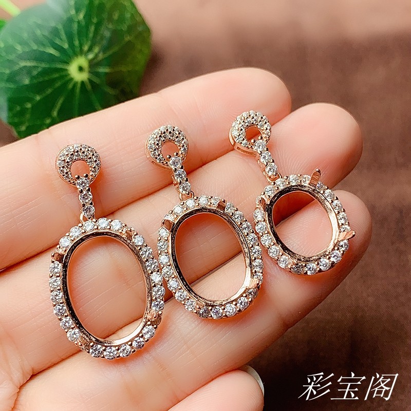 s925银饰吊坠空托项坠托椭圆11*1312*1613*18mm豪华大气吊坠托女,淘宝优惠券,粉丝福利购,淘宝优惠卷