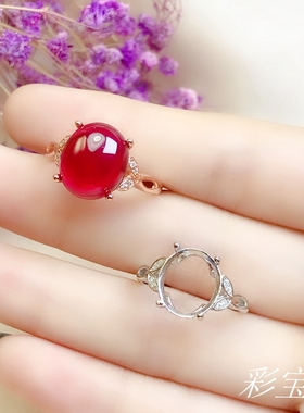 s925椭圆形6*77*88简约风银戒指