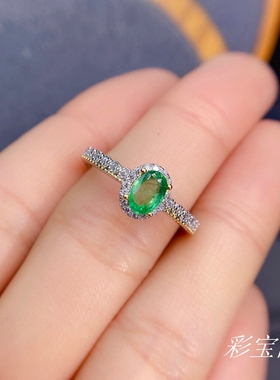 s925银镀金戒指空托3*44