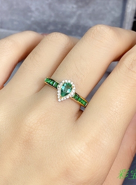 轻奢水滴形开口祖母绿银戒指