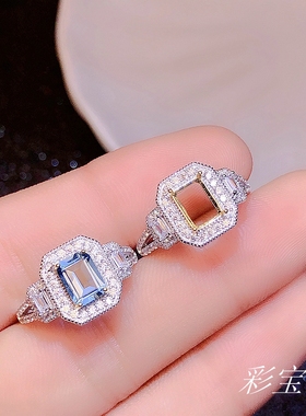 镶嵌宝石可调节开口戒指