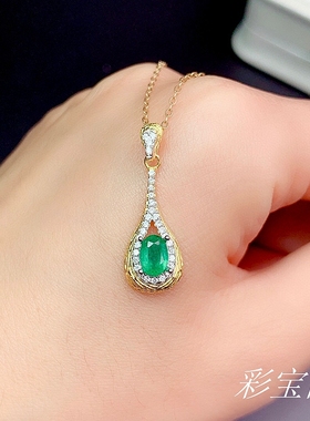 s925银镀双色金吊坠空托椭圆4*6mm时尚简约流行款代镶嵌红绿宝石