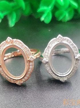 s925银戒指空托时尚成品代镶嵌