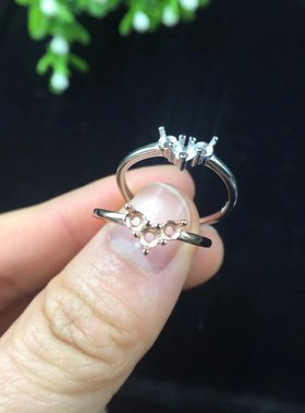 翡翠碧玺透辉石银饰戒指空托